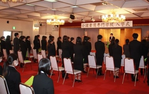 令和7年度入学式