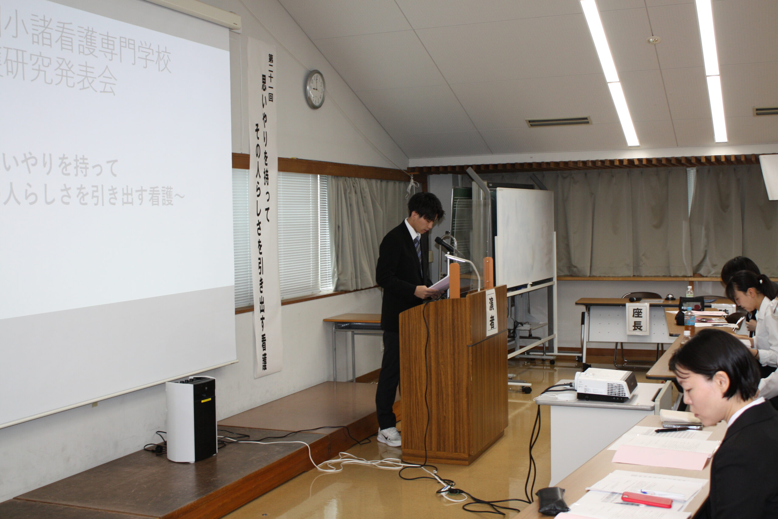 学内看護研究発表会